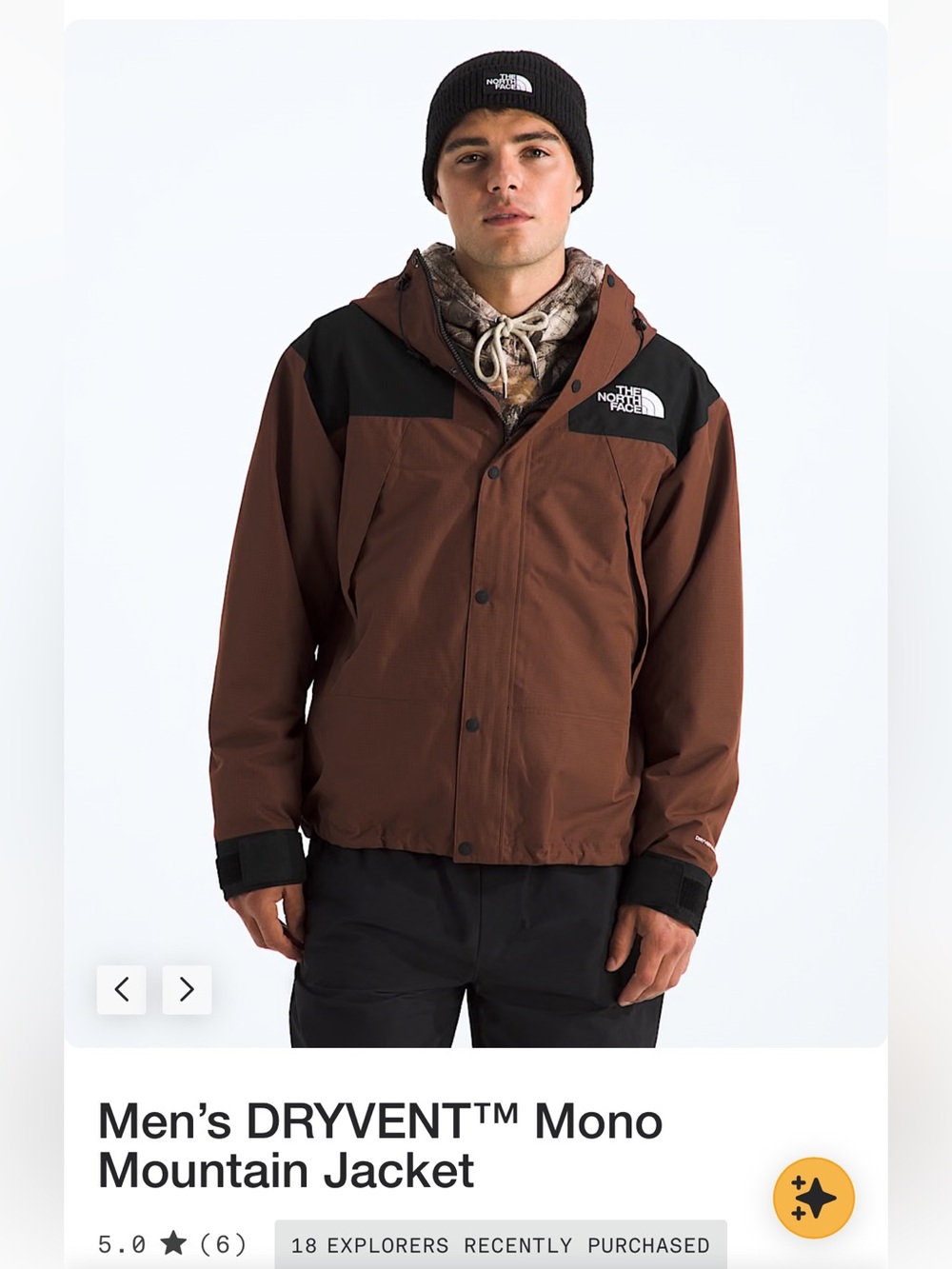 The North Face Men's Brown and Black Dryvent Mountain Jacket